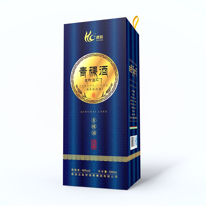 彩盒廠家設(shè)計(jì)滿意的首飾盒所需具備的要素！